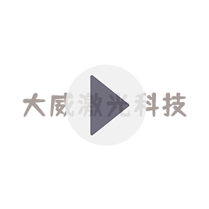 德勵(lì)石：專注雨水收集系統(tǒng)研發(fā)制造_海綿城市建設(shè)優(yōu)選品牌